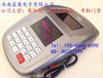 【藍(lán)奧電子】_藍(lán)奧電子價(jià)格_藍(lán)奧電子圖片_藍(lán)奧電子批發(fā)_藍(lán)奧電子廠家 - 產(chǎn)品庫 - 阿土伯交易網(wǎng)