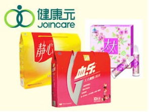 一周數字 大病醫保報銷不低于50 攀枝花礦難致44人亡