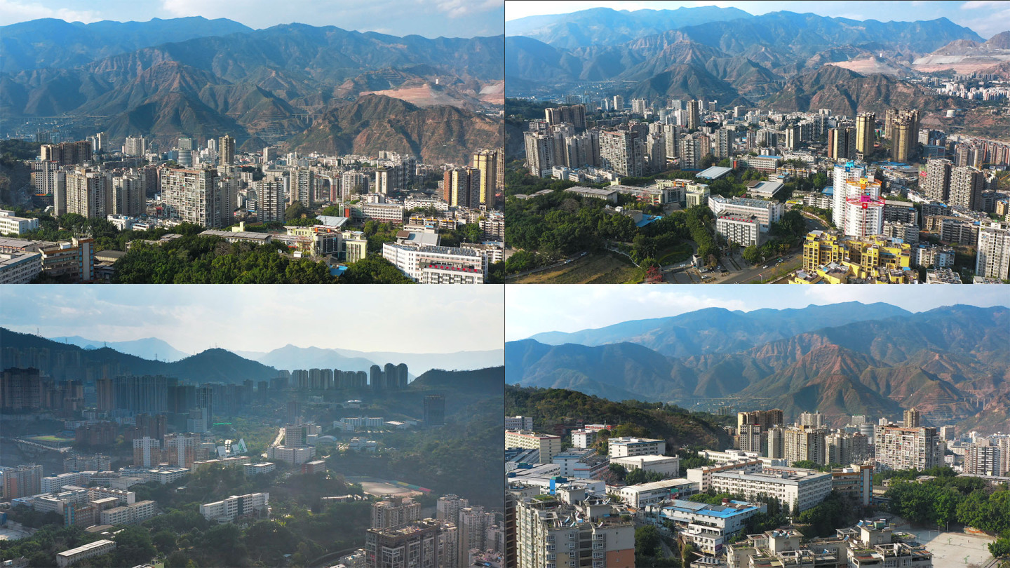 【4K】鋼城攀枝花