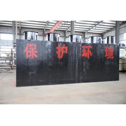 選擇一體化污水處理設備時，哪家更經濟實惠？山東榮博源與攀枝花對比分析