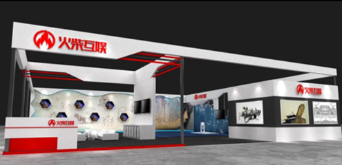 網(wǎng)絡(luò)文學(xué)+大會(huì)前瞻 火柴互娛獨(dú)攬VR展區(qū)，承辦展覽展示引期待